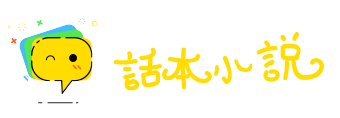 无敌于天下网